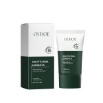 Ouhoe Moisturizing And Protective Cream, A Double Action Moisturizing And Protective Cream That Protects Light Texture And Enhances Skin Hydration All Day Long
